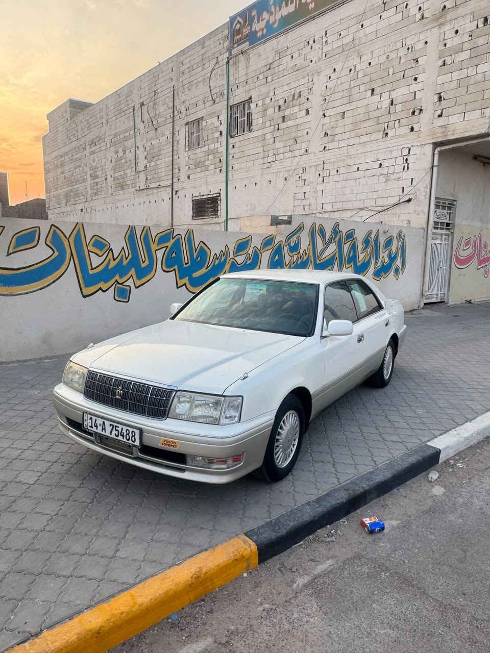 سلام عليكم راس ثور فلات موديل 1997 كفاله من الكص ونغل الجثه والضربه حتى من البارد مكفوله مكينه وكير ثلاثه الف جديدة حداديه بلكارتون تخم تاير ويل كب كهربائيات كله شقاله تبريد شغال ثلج لايت زنون دواخل جديده رقم بصره تحويل مباشر السعر 112 بيه مجال الاستفسار اتصال على الرقم *********** العنوان البصره
