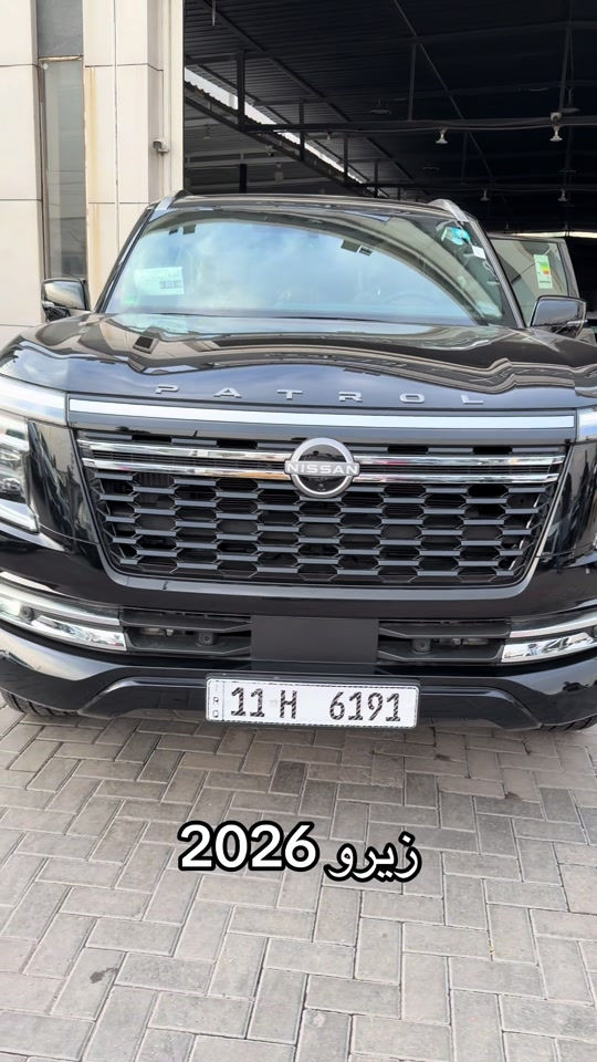 باترول • زيرو ٢٠٢٦ • صفر