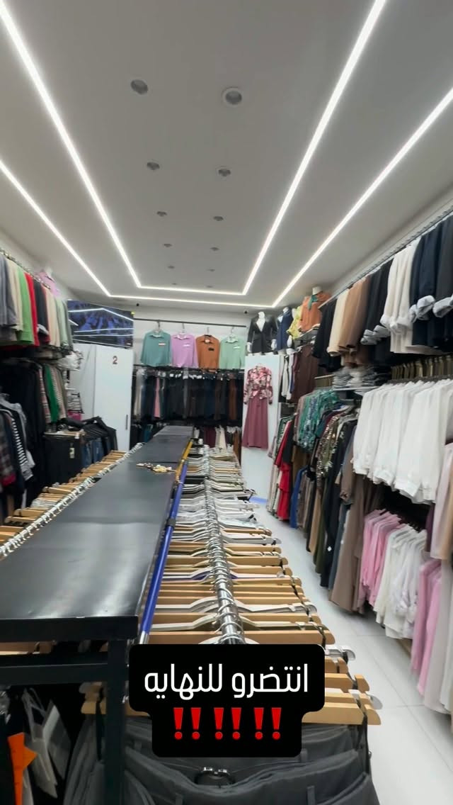 ملابس شتوية • الموسم بلش • انتضرو