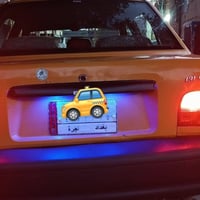 سايبه ١٣١ • ٢٠١٣ • تحويل مباشر