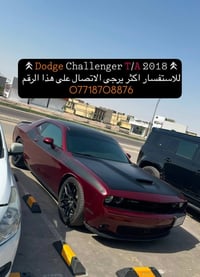 جالنجر هيمي • RT/TA ٢٠١٨ • حادث خلفي