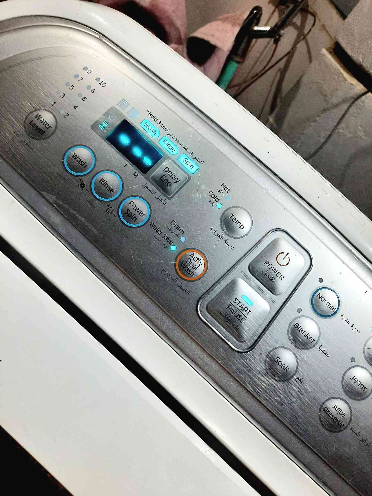 سامسونج • ١٥كجم • activ dualwash