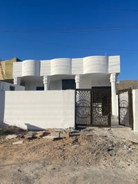 بيت للبيع • منزل للبيع • الرمادي 5 كيلو • عقار للبيع • دار للبيع • 240...