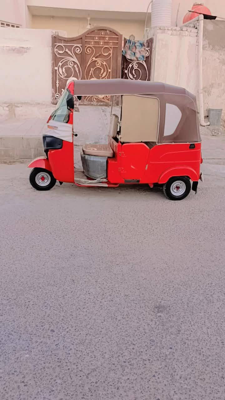 سلام عليكم تكتك البيع ***********
