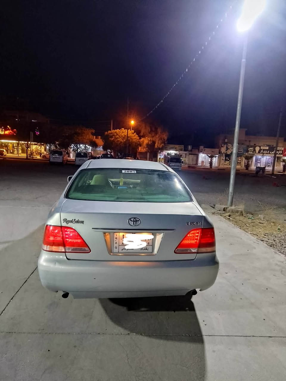 شاهینە بۆ فرۆشتن بڕاوە
لۆک لۆک 
2005
گەورە بە گەورە 
کۆدی هەیە

بۆ عەیبوو شت مەگەڕێ
هەموو شوێنێکی بە لۆکی ماوەتەوە

لە کەلارم 
موشتەری نیت سەرمان مەیەشێنە لەگەڵ ڕێزم
***********
