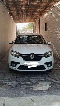سيمبل • ٢٠٢٠ • رقم النجف