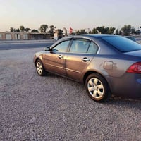 اوبتيما • ٢٠٠٧ • بغداد سنويه ٢٠٣١