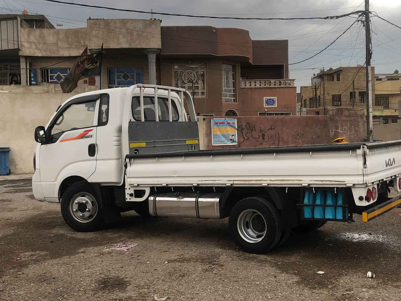 بنكو • ٢٠١٦ • رقم جديد بغداد