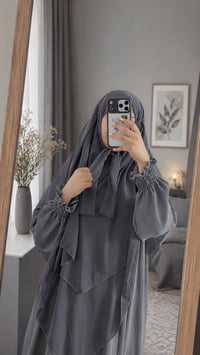 جملة • الدرزن • واتساب
