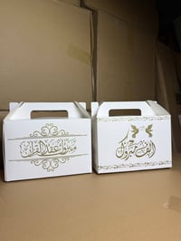 بوكس • توزيعات كيك • ١٠٠قطعه