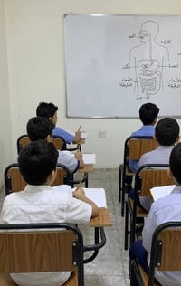 دروس تقوية • ابتدائي ومتوسط • النجف شارع المطار