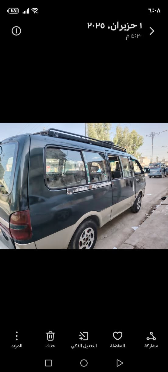 السلام عليكم كيا بريجو موديل 96 سنويه 28 بسمي مشروع وطني حصه كاز بيها باقي ع لوحات التواصل ع رقم / ***********

