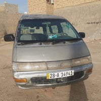 4ملايين بيهه مجال كامله مناقصهه اي شي كير وميكنه مكفول الحسينيه الراشد...