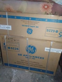 سبلت جنرال طن وربع بعده ما مفتوح جديد للبيع  07810161761