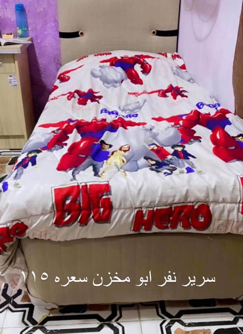 تخم قنفات استقبال خمس قطع سعر 350
تخم صالة سبع قطع 450 قفل
ميز مع المرايا 60
ميز تلفزيون سعر 25
سرير عدد 3 ام المخزن سعر السرير 65
غرفة نجارة كامله ماعده السرير السعر 350

للأستفسار الاتصال على هذا الرقم
***********
