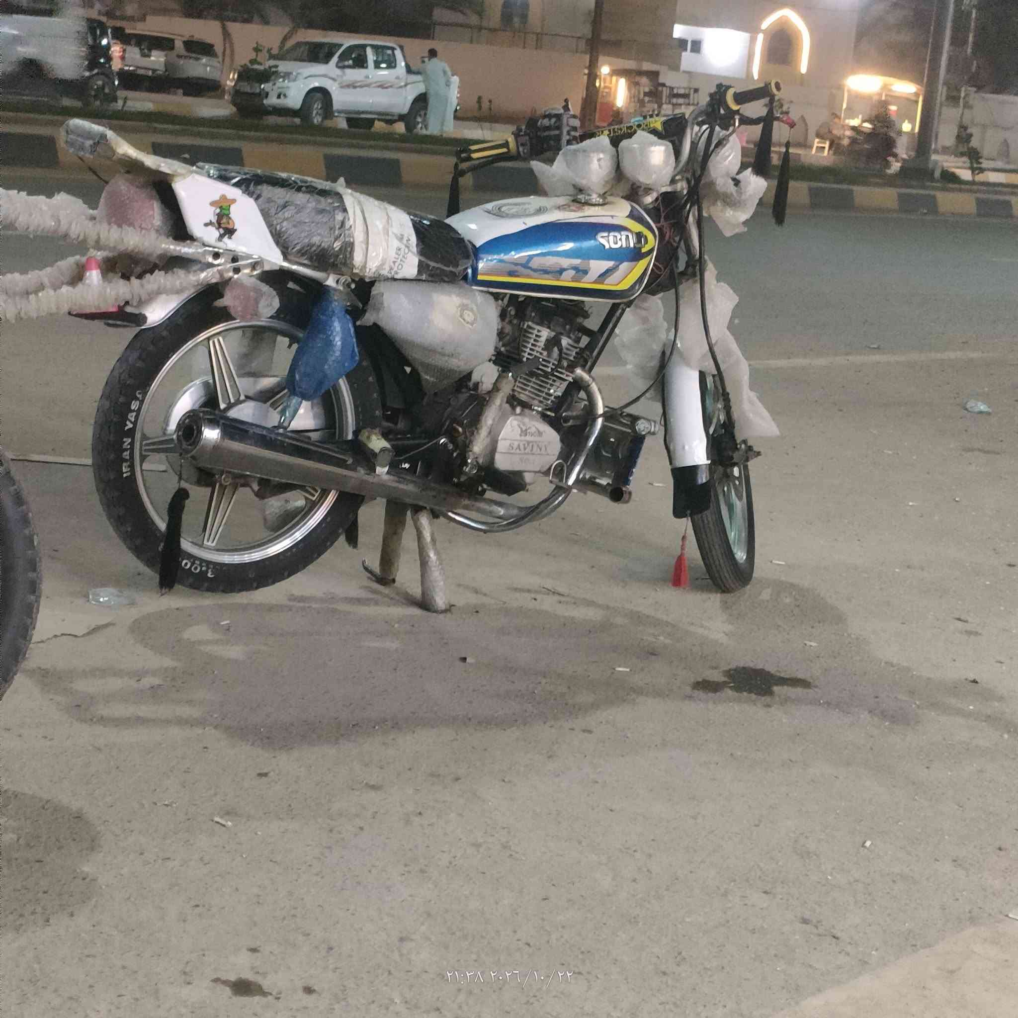 سيفان • ٢٠١٩ • مكينه زينه