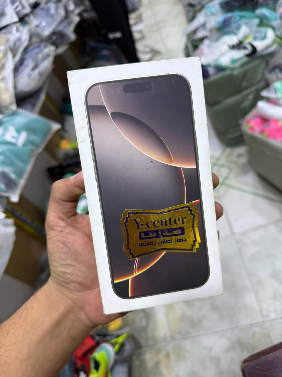 آيفون ١٦ برو ماكس • ٢٥٦ • بطارية ٩٠