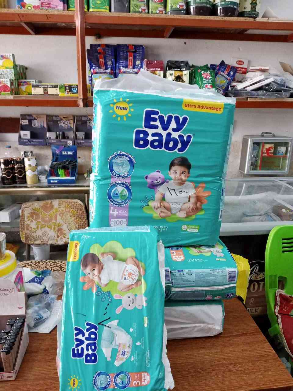 بسم الله الرحمن الرحيم 
تم وصول حفاظات Evy Baby  لدى محل العائلة 
العنوان الانبار ـ قضاء عنه مقابل العلوة المركزية/ مجاور صيدلية عبدالله رياض الدباغ 
يتوفر لدينا خدمة توصيل ألف دينار فقط داخل عنه للاتصال على الرقم التالي ***********
