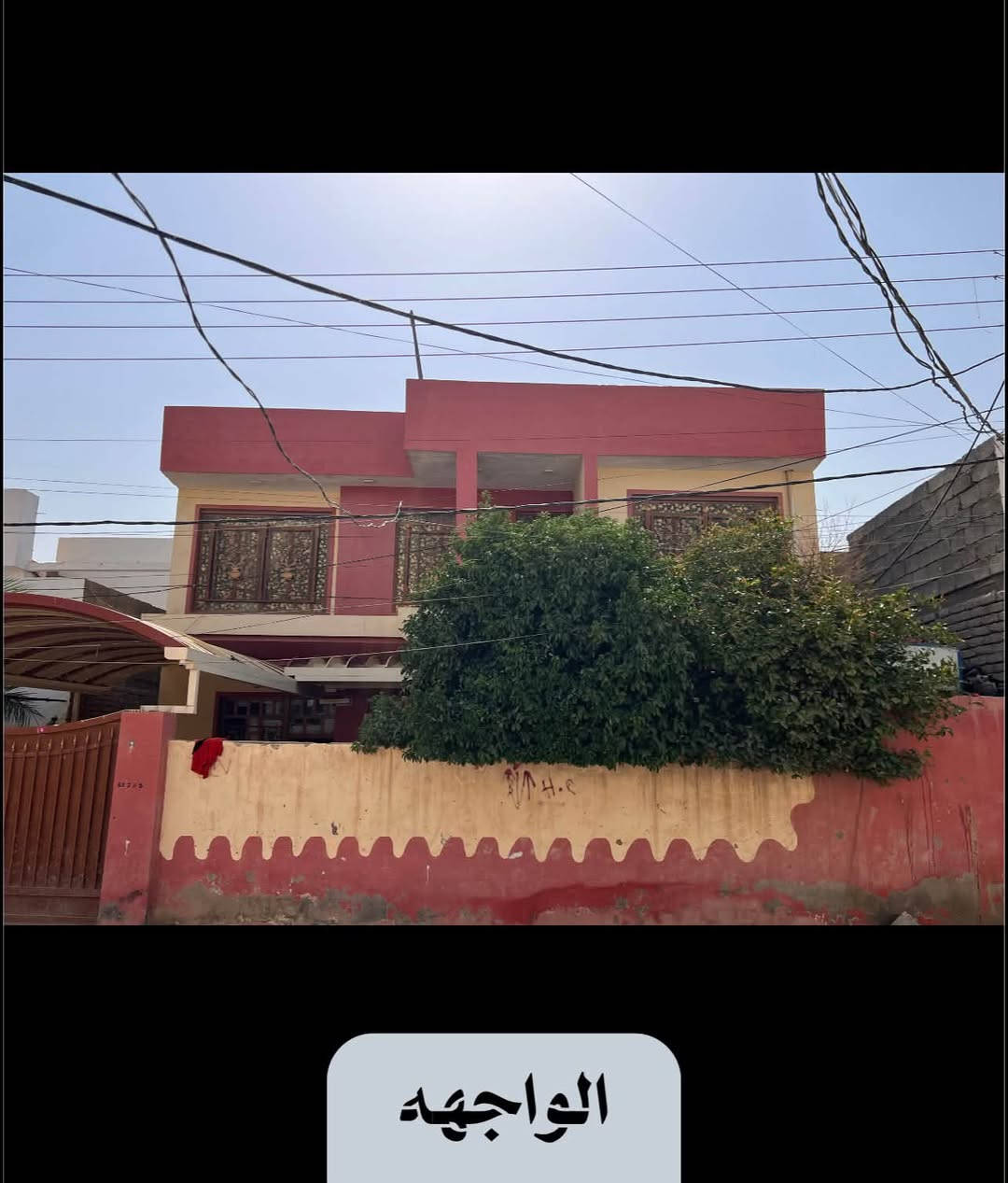 الجبيرية الثالثة • ٢٥٠م • غرفتين