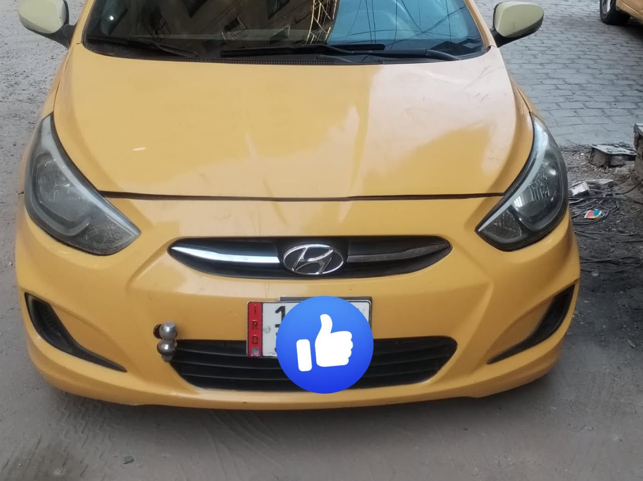اكسنت امريكي موديل ٢٠١٥ رقمها بغداد تحويل ثاني يومً  مٱﺈ مطلوبه مصفرها 
بيها ضربه قبق صندوك  وضربه بل جمالغ خلفي مٱﺈ مبدل نفسه معدله ومصبوغه صبغ جماليه وبيها كم طخه بسيطه 
مكاني بغداد جديده 
***********
