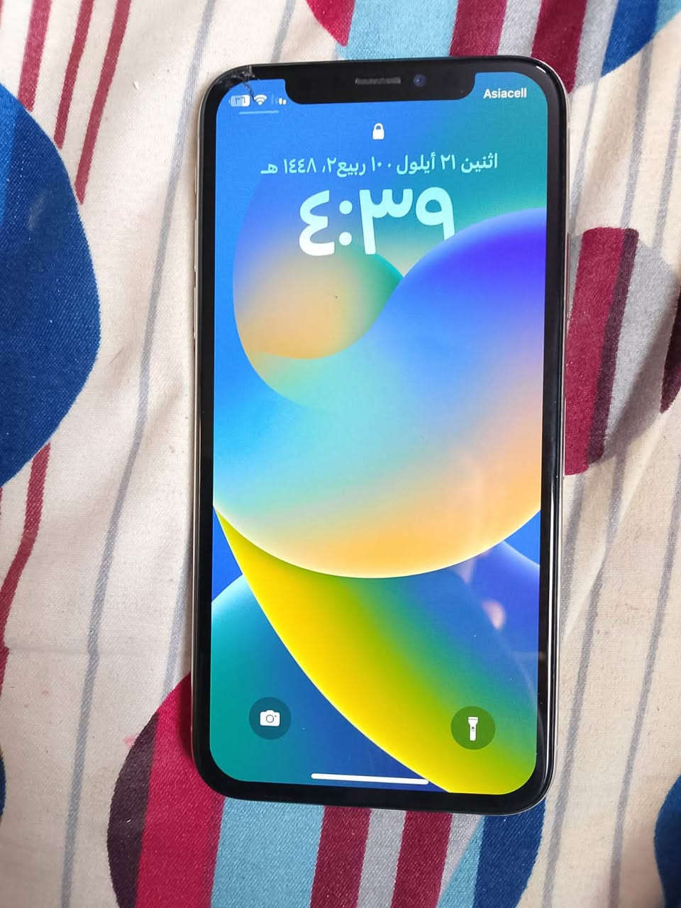 مبدل بطاريه ذاكره٢٥٦
مراوس شعندك نزل
***********
