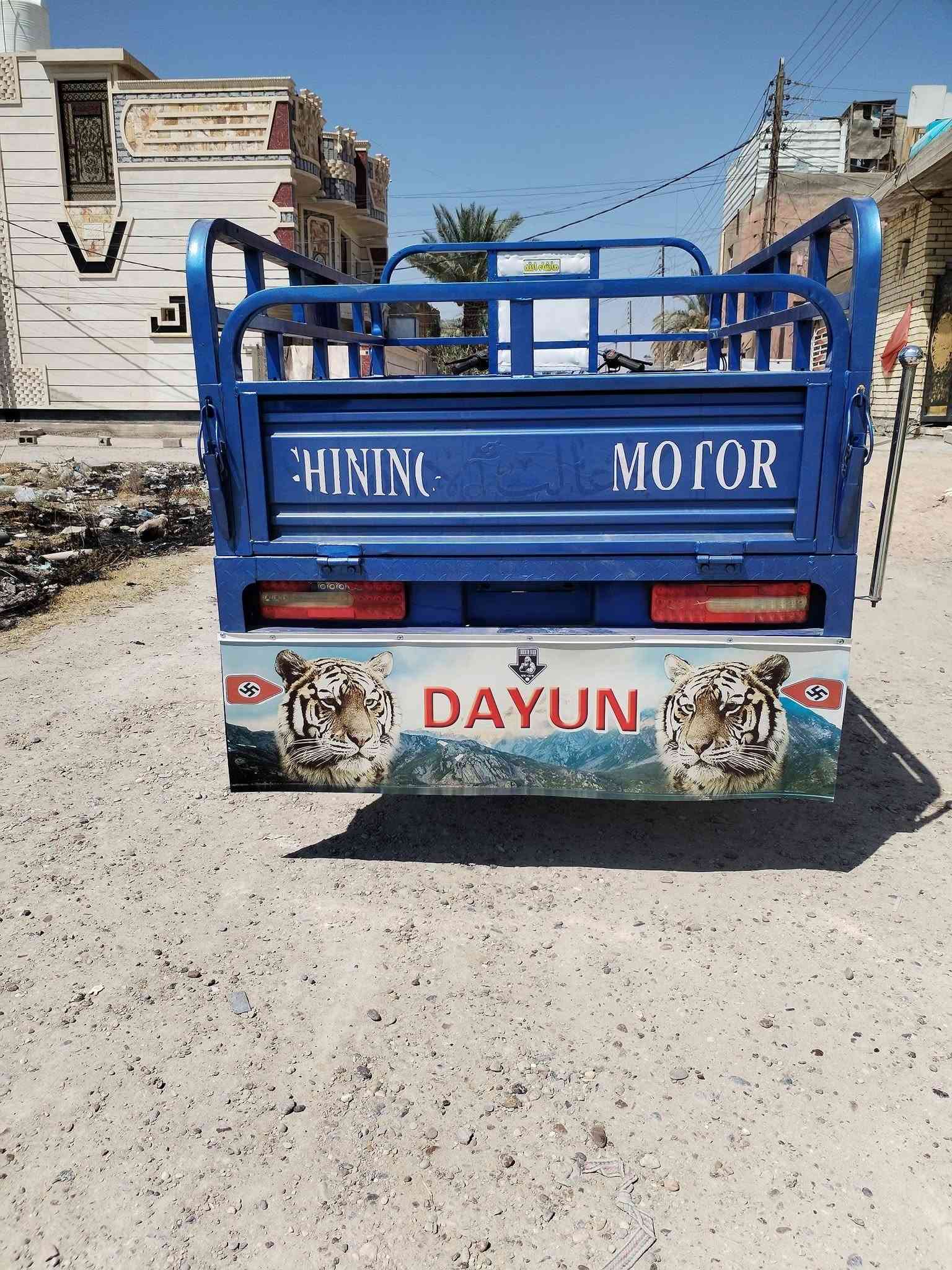 ستوتة جمرة • فحل • ٢٠٢٣