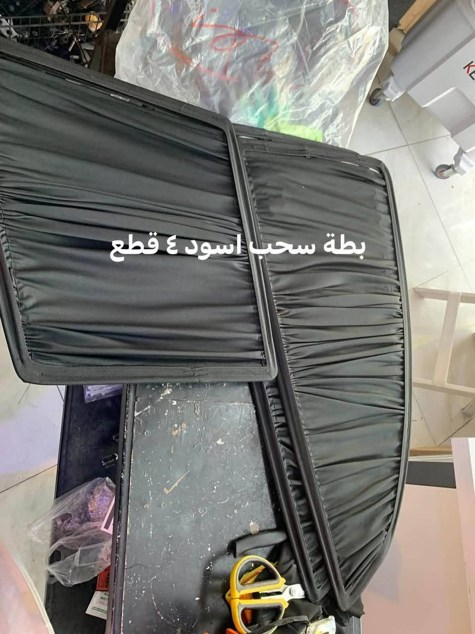 السلام عليكم وفرتلكم (بردات جميع أنواع السيارات شنو السيارة الي ببالك موجود عندي برداتها فصال خياط قالب بلادي 4 أبواب فقط تجي 4 قطع بدون الخلفية بدون المثلثات حسب الطلب شغل درجة أولى وهسه أنزلكم النماذج وأسعار جدآ منااااااسبة🔥🔥 للتواصل *********** يوسف الناصر (شغل مصنع وليس شغل عادي ويمكنكم زيارة المصنع والاستلام مباشر ايضاً إذا تحب الموقع سليمانية) 
📌توصيل جميع محافظات العراق

نص مكتوب في الصور:
- ارنب سحب ٤ قطع
- مارك عظم سحب ٤ قطع
- راس الثورتكم سحب ٤ قطع
- بطة سحب اسود ٤ قطع
- سيدان سحب ٤ قطع