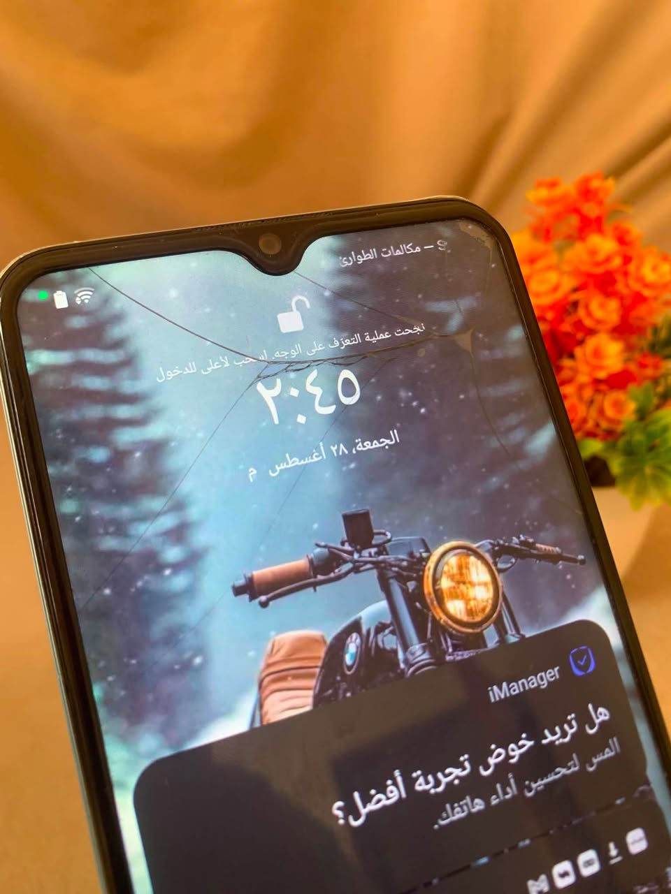 السلام عليكم
جهاز فيفو يو 15 اس 
جهاز نضيف ومرتب بلادي 
شرط ما مفتوح. دبل سيمكرت 
ذاكره 32 كيكه بصمة وجه 
بصمة اصبع صوته جدا عالي 
بيه مشكلة بسيطه بيه فطر بل شاشه 
من فوك شويه وابدا ما ماثر ع الجهاز 
شرط لا على سلاسته ولا على المس 
سعره 65 الف 
ملاحضة يوجد توصيل لكافة انحاء العراق
للاستفسار الانصال على *********** 
او المراسله خاص
