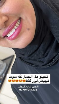 لا توجد تفاصيل  نص مكتوب في الصور: - Dr_azelhamed تخيلو هذا الجمال كله...