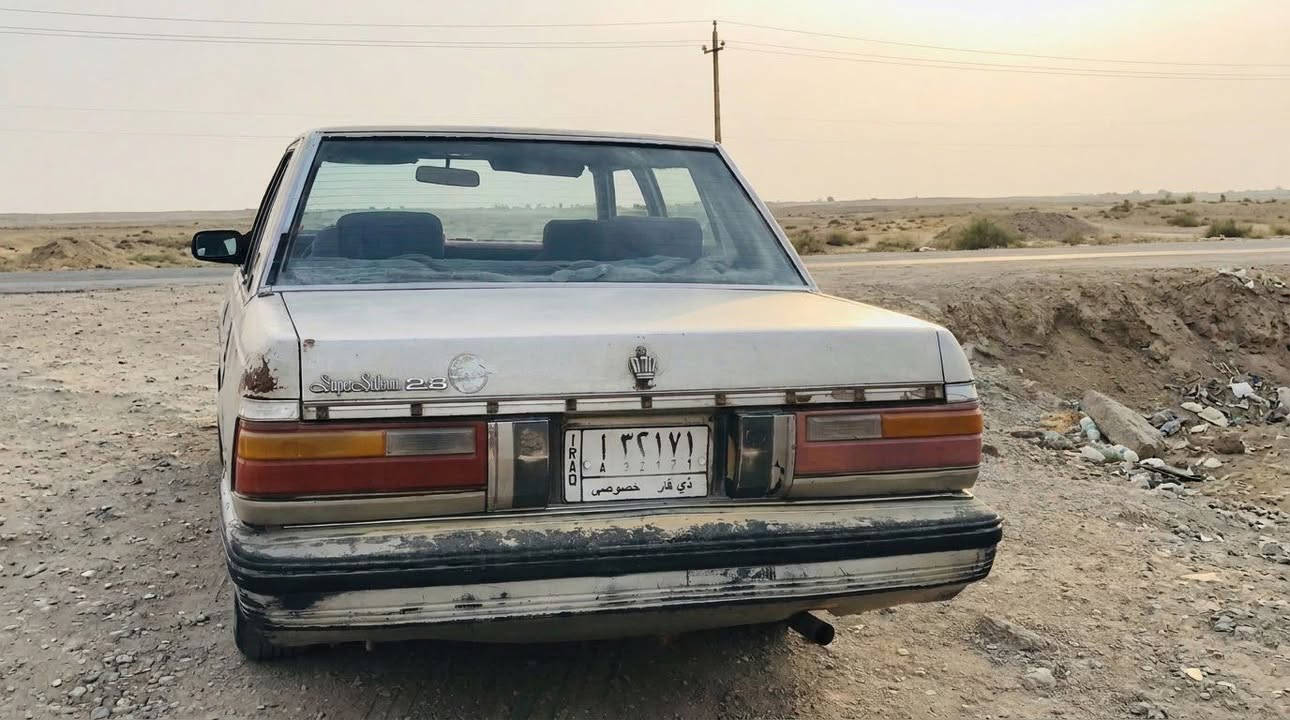 سوبر 84 • بدون ضربة • سوق الشيوخ