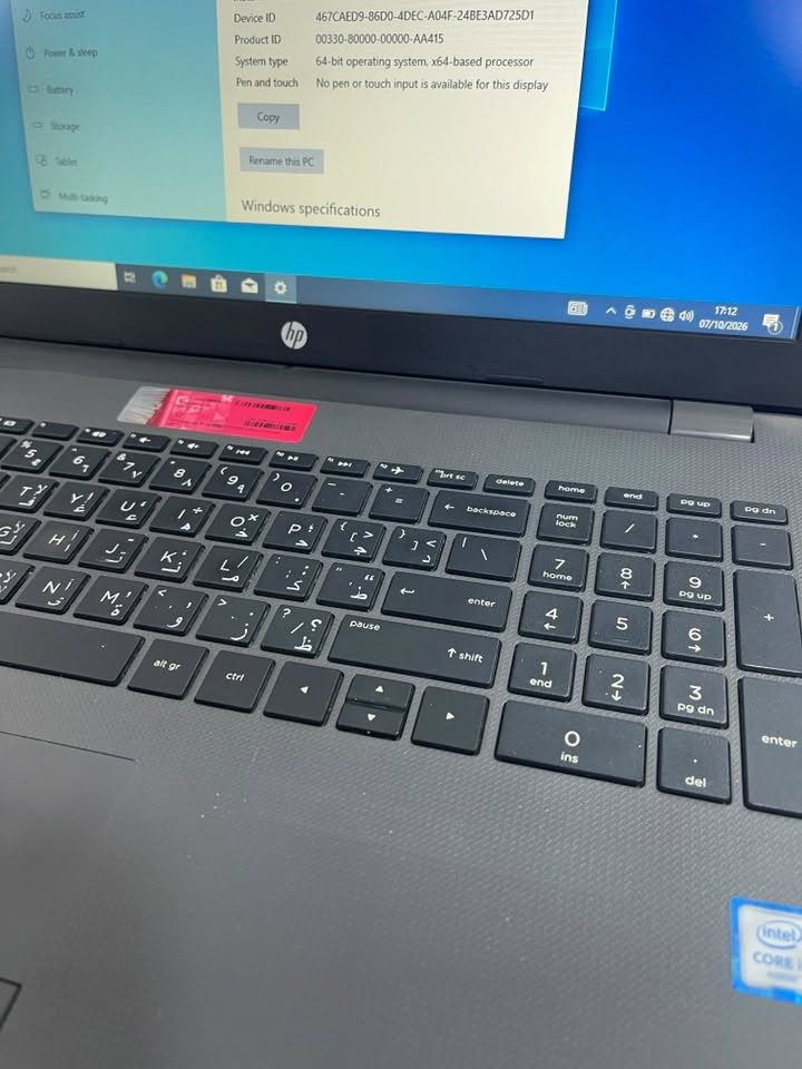 i3-6006U • ٤ جيجا • بدون شاحن