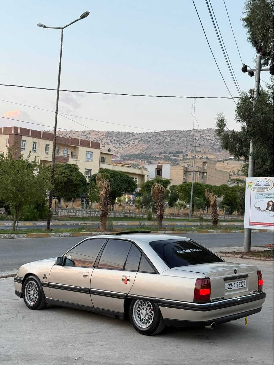 ماشاالله لە ماڵی هەموو لایەک
بەناوی خوای گەورە و مهیرەبان ♥️
ئۆپڵ ئۆمیگا 1992بۆفرۆشتن 
مەکینە 20 بیلادە 
سەنەوی تازەیە تا 2031بەناوی خۆمانە هەزەو ژینگەو ڕێگەو بانیشی هەمووی تازەیە ڕەقەم هەولێرە 
تەحویل و خرامە بەشەرت 
کاملل کورە کراوە لەسەر ساخەی بەبێ داعمو لێدراو 
داعمو لێدراو موس و بڕاوە بەشەرت 
یەک قەترە خایسی بە ژێریەوە نییە هەی بوو 300$ دۆلار ببڕە هەموو قەلبی بەشەرت
قەپ و قۆپیشی نییە 
سلایت کارەبایە  
دوو جام کارەبایە 
قوفڵ مەرکەزیە 
ناو ڕەشە لۆک لۆکە 
ناو و دەرەوەی وەک شەریکە ماوەتەوە 
چوار ویل و تایەی لۆکی لە ژێر دایە 
سەیارەکە هەتا بڵێی خاوێن ماوەتەوە   سفرە سفر قەترە چەوریەکی بە ژێریەوە نییە 
سەیارەکە هەتا سەیری نەکەی دیار نیە
لە هەموو گیانی بێمنەتم بەشەرتی دەفرۆشم 
سەیارەکە لە رەسمەکانە جوانتر نەبوو 
مەیبە هەقی ڕێت دەدەمەوە
داعمو لێدراوی بەشەرت  
گێرو مەکینە بەشەرت
ئەکسلی بەشەرت 
کاملل سێرڤز و مەسرەف کراوە 
چرکەو 200$ببڕە چرکەی تیا نیە 
تەقەو رەقەی بەشەرت هەموو گیانی بە شەرت 
دەعامی لۆ دەعامی بەشەرت 
نمونەیە لە جوانی ماشاالله 
بۆ زانیاری زیاتر پەیوەندی بکە لە خزمەت دام شوێن کۆیە 
*********** 🪬🇩🇪ڤایبەر و وەتس ئاپیشی لەسەرە كويسينجاك, أربيل
