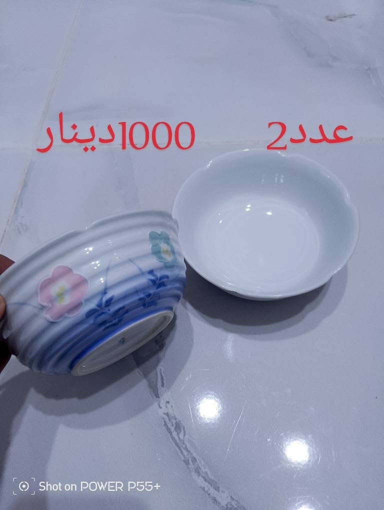 بدون تفاصيل • كميات متفرقة • ديكور منزلي