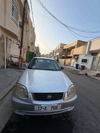 اكسنت • ٢٠٠٤ • رقم ٧٠٨