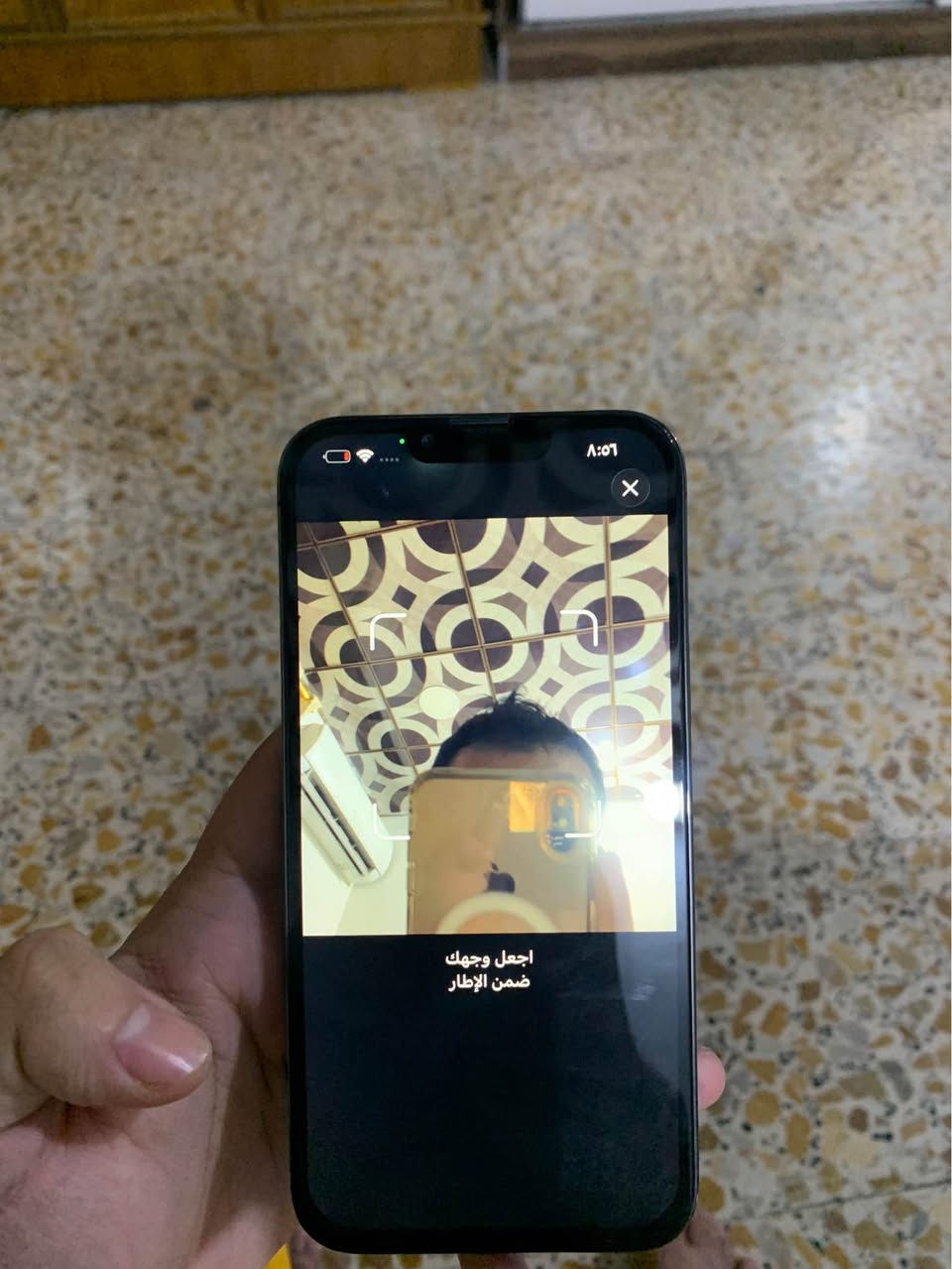 ايفون 13 برو ماكس
شرق اوسط 
512 ذاكره
بطارية 71 
مبدل شاشه وظهر 
فيس ايدي بي مشكله 
كامرة x3 بيه ارتجاج
كلهن كدامكم سعره ٢٩٠ الف
عنواني بغداد الزعفرانيه
*********** بغداد, العراق
