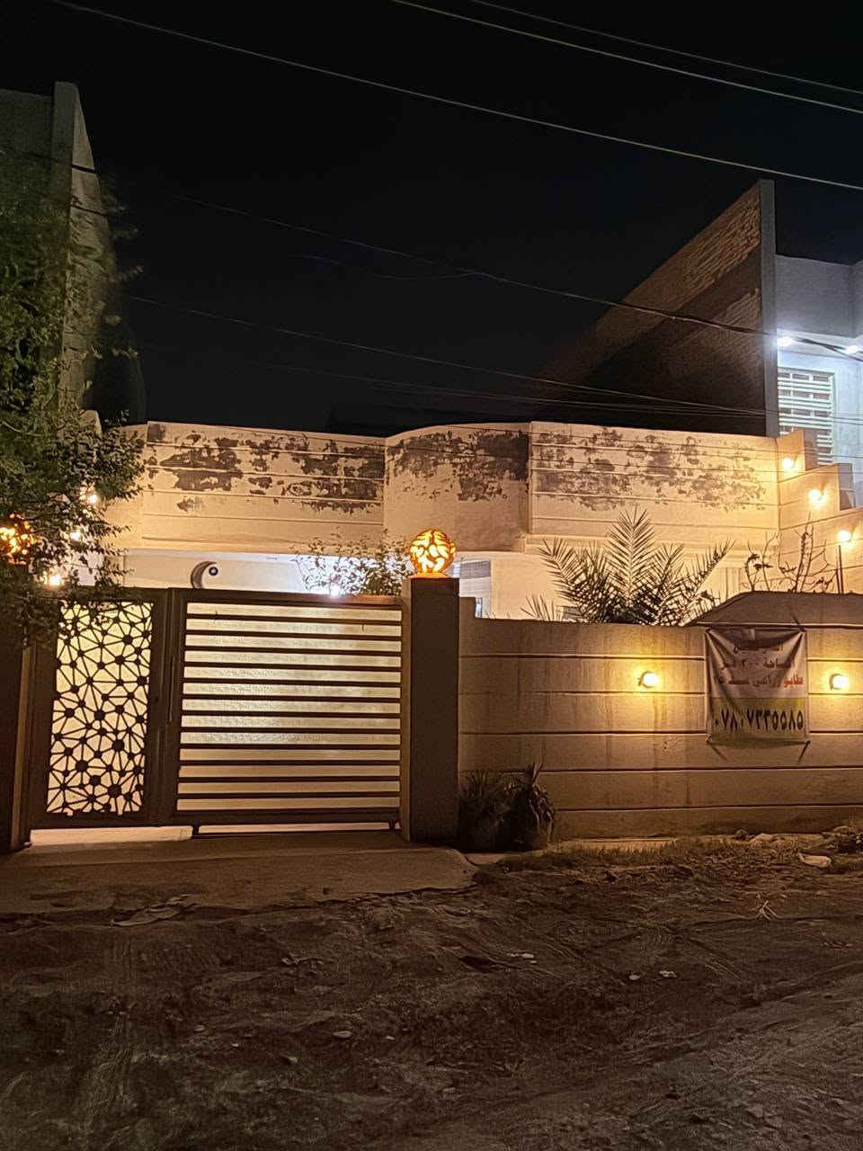 بيت للبيع مع قطعة المساحة الكلية ٣٢٠م قرب فائز الحداد للاستفسار *********** منطقة البستان
