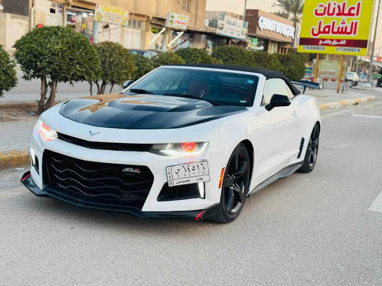 كمارو LE • ٢٠٢٠ • مستعجل