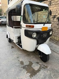 زيرو • كفاله عامه • رقم دولي