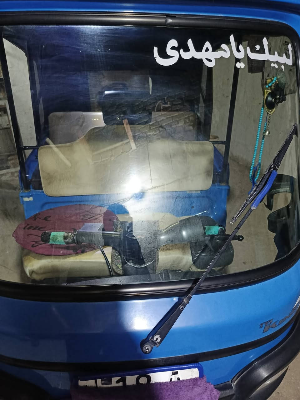 سلام عليكم تكتك تي في اس للبيع موديل 2021 رقم وسنويه مكاني كربلاء تكتك حلوه وجاهزه ***********
السعر 6 مليون ونص وبيها مجال مكفوله كفاله عامه
