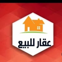 برغة قرب الشارع • ٢٣٠م • طابو ملك صرف