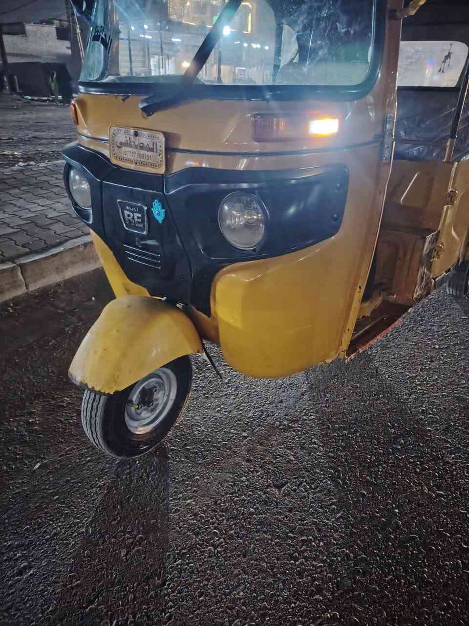 موديل ٢١ • ما بيه نقص • وراق وكفالة
