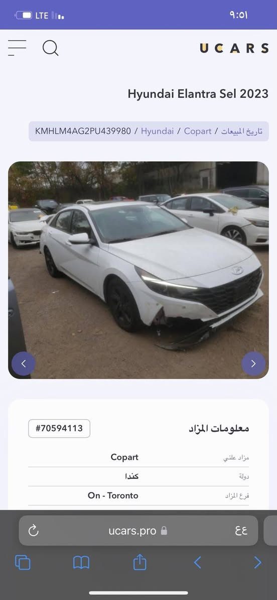 النترا موديل 2023 كندي
رقم أربيل بسمي
سياره فول
ماشية 206 الف كيلو
مكينه كير صدر مكفولات
تخم تاير باتري جديد
مكان بغداد جسر ديالى فلكة سلمان باك
قرب مجمع بسماية
السعر 150 بيه مجال
للاستفسار ***********
سونار جديد قبل شهر سويته صور حادث مرفق بالمنشور
