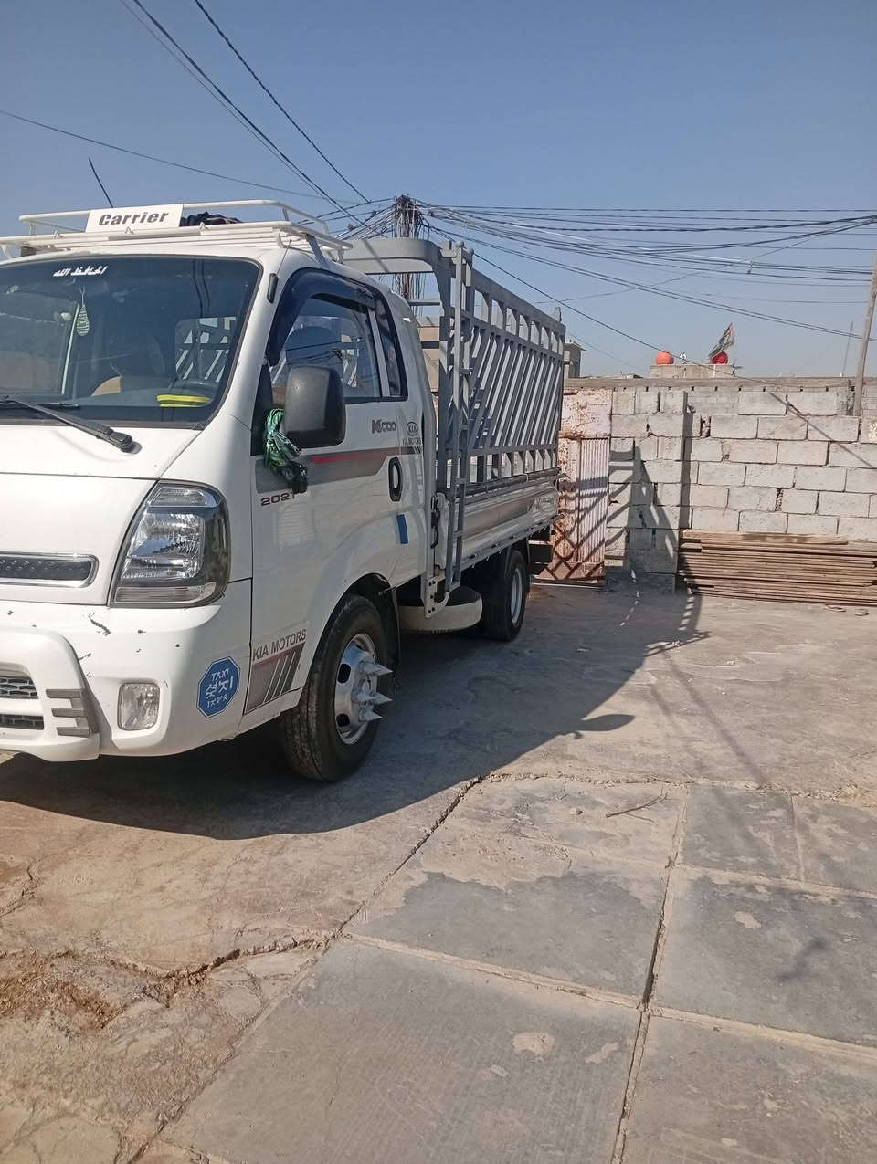 سلام عليكم كيا فحل موديل 21 رقم بغداد مكينه كير اكسن شاصي رقم شاصي تبريد شغال شرط ثلج تحويره 14 جديده هيه ويلاته شرط تيرات لاسه مكاني الاسكندريه سعر 160  
دوشمه جديده بيه مجال رقم ***********
