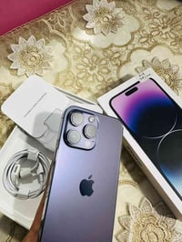 آيفون ١٤ برو ماكس • ٢٥٦ • بنفسجي