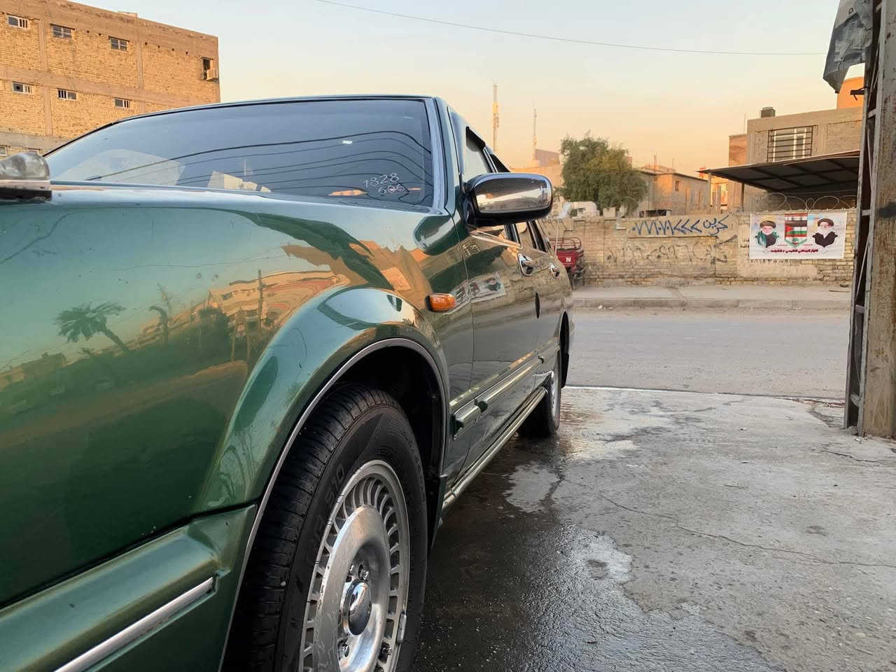 سدرك • ٢٠٠١ • رقم بغداد