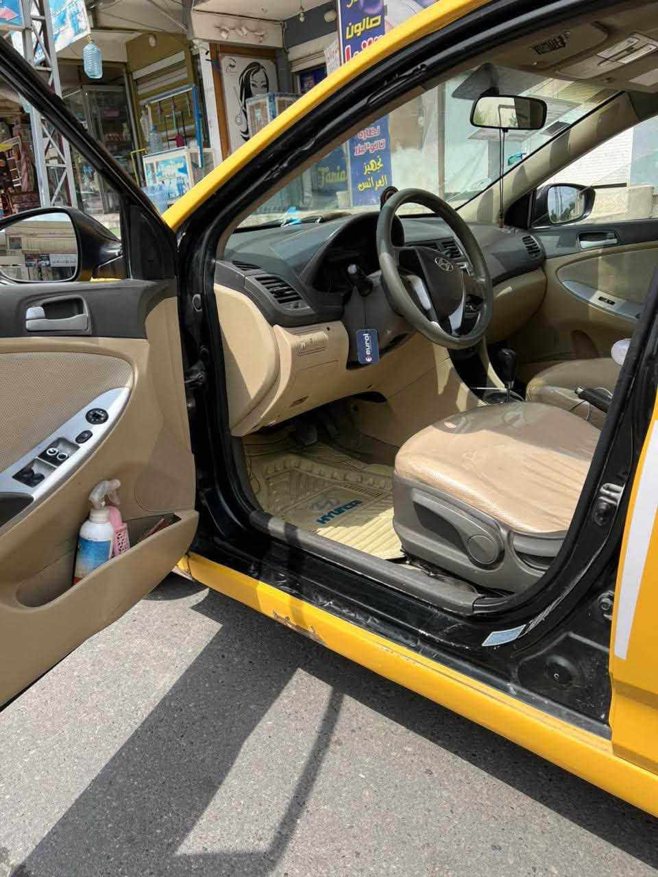 اكسنت • ٢٠١٣ • رقم بغداد