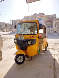 تكتك • موديل ٢٠٢٢ • بغداد البلديات