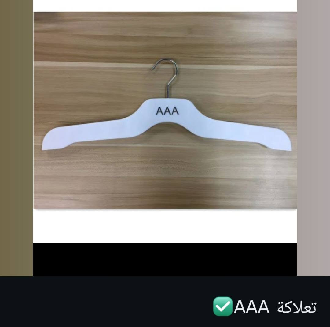 السلام عليكم توفر انواع التعاليك والقراصات والعصا والزنجيل بيع جملة ومفرد بانسب الاسعار اي شي تريده دزلي صورته وان شاء الله موجود موجود توصيل لكل العراق الشراي عل رقم *********** واتساب ولي ماعنده واتساب خاص وتدللون
