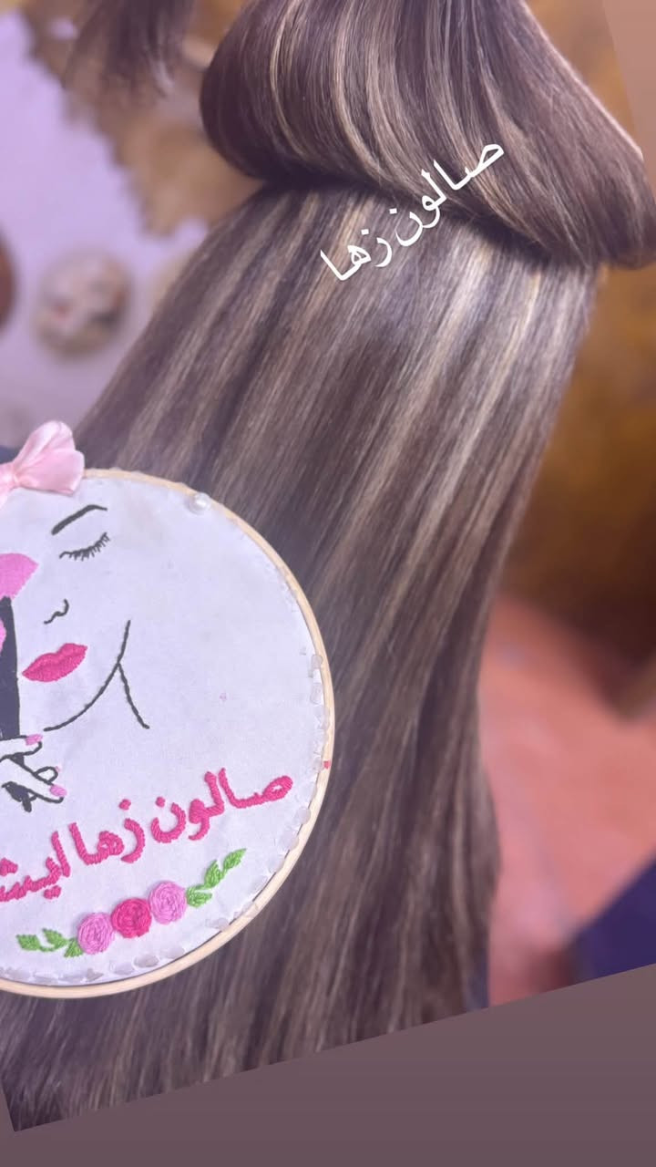 عروض على جميع أقسام 
صبغ شعر 
القصير 15 
الوسط ب 25 
الطويل ب 35 
الطويل جدا ب 50 

تخصيل الشعر 
القصير ب 20 
الوسط ب 30 
الطويل ب 55
الطويل جدا ب 65 

تسريح شعر 
القصير ب 40 او 50 حسب الشعر 
الوسط ب 65 او 75 حسب الشعر 
الطويل ب 80 او 95 حسب الشعر 
الطويل جدا 125 او 150 حسب الشعر 
حسب الكسره بنات وثخن لكن الاسعار هاي ثابته لا غير واذا بي مجال ننزل بسعر ننزل الكم تدللون لكن اكثر من هاي الاسعار مراح نصعد وياكم ابد وهذا وعد وتدللون خصم لفتره محدوده انتهزي الفرصه 

حف وجه ب 7
حف وجه مع تنظيف البشره ب 10 
حف وجه مع شمع ب 10 

تنظيف البشره ب 5 العادي 
تنظيف البشره  عميق ب 12 
تنظيف البشره ملكي ب 20 

تنظيف قدم ب 7 
تنظيف قدم ملكي ب 15 
منكير (تنظيف اليد ) ب 5 
منكير مع لصق اضافر ب 10 

قص الشعر ب 10 
قصات قصيره ب 15 
قص الشعر مع جلسه معالج بارد ب 20 

جلسه معالج شعر بارد ب 15 فقط 
جلسه معالج شعر بارد نوعيه معالج آخر ب 25 فقط 
مع نتائج مضمونه 

للحجز والاستفسار واتساب ادمونه زهراء 
***********

العنوان صالون زها للسيدات 
بغداد سبع البور شارع 60 مقابل مركز الصحي مقابل جامع وحسينية آهل آلبيت ع
