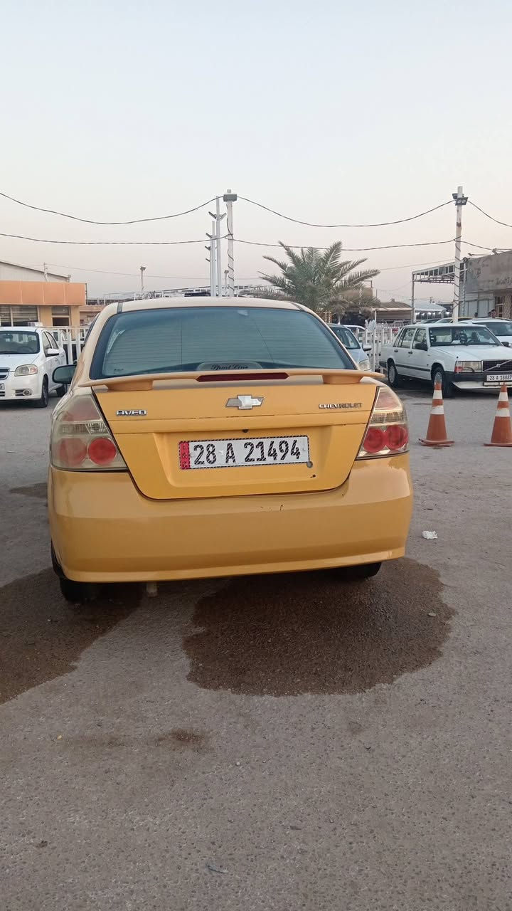 افيو البيع مديل 2009 سياره كفاله بيه بس طخه بل بك لايت بجهت السايق سياره جاهزه كير مكينه تبريد كله شغال حداديه تايرات كله جديد سياره فول ما ناقصه شي مصفره هيئه وغرامات مداور ثاني يوم السياره موجوده بل نجف السعر 50 بيه مجال الطيبين
الاستفسار ***********
